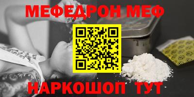 винт Апрелевка