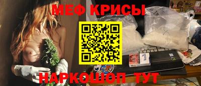 твердый Балашиха