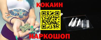 бутират Аргун