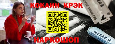 твердый Балашиха