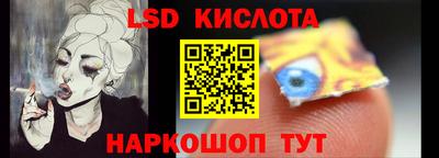твердый Балашиха