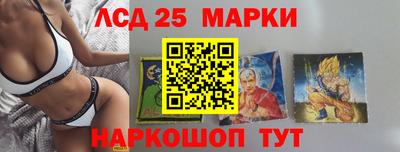 бутират Аргун