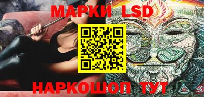 винт Апрелевка