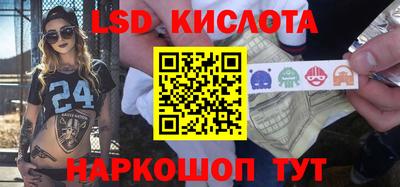 твердый Балашиха