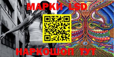 винт Апрелевка