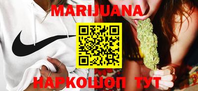 бутират Аргун