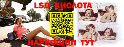 ALPHA-PVP Балаково