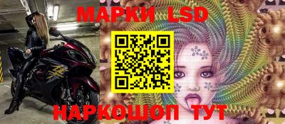 ALPHA-PVP Балаково