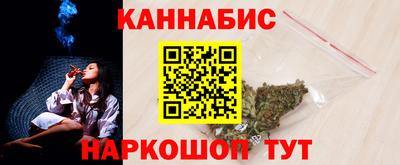 бутират Аргун