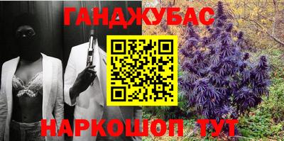ALPHA-PVP Балаково
