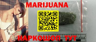 бутират Аргун