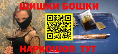 твердый Балашиха