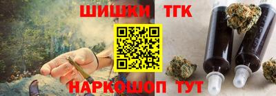 ALPHA-PVP Балаково