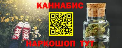 винт Апрелевка