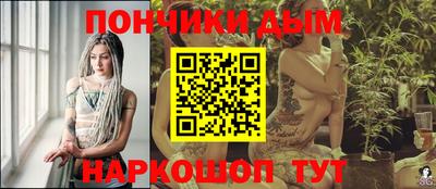 трава Апшеронск