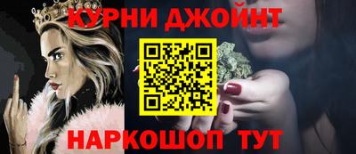 ALPHA-PVP Балаково