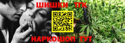 бутират Аргун