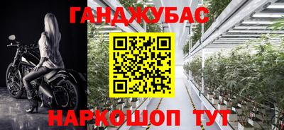 ALPHA-PVP Балаково