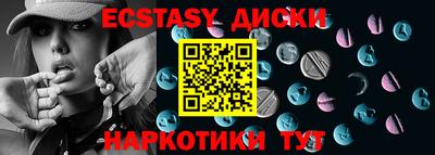 винт Апрелевка