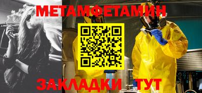 винт Апрелевка