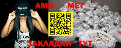 твердый Балашиха