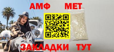 твердый Балашиха