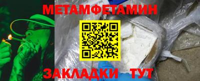 твердый Балашиха