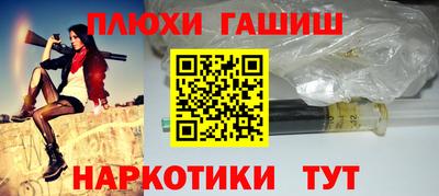 ALPHA-PVP Балаково