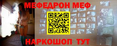 твердый Балашиха