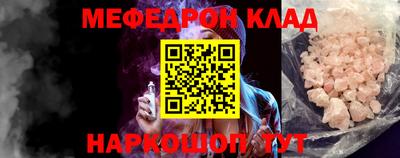 винт Апрелевка