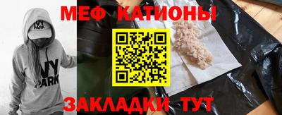 ALPHA-PVP Балаково