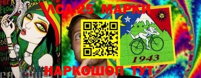 твердый Балашиха