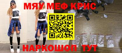 бутират Аргун