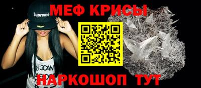 ALPHA-PVP Балаково