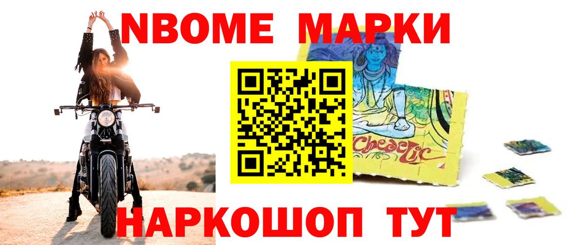 LSD-25 экстази кислота  Будённовск  ЛСД экстази ecstasy 